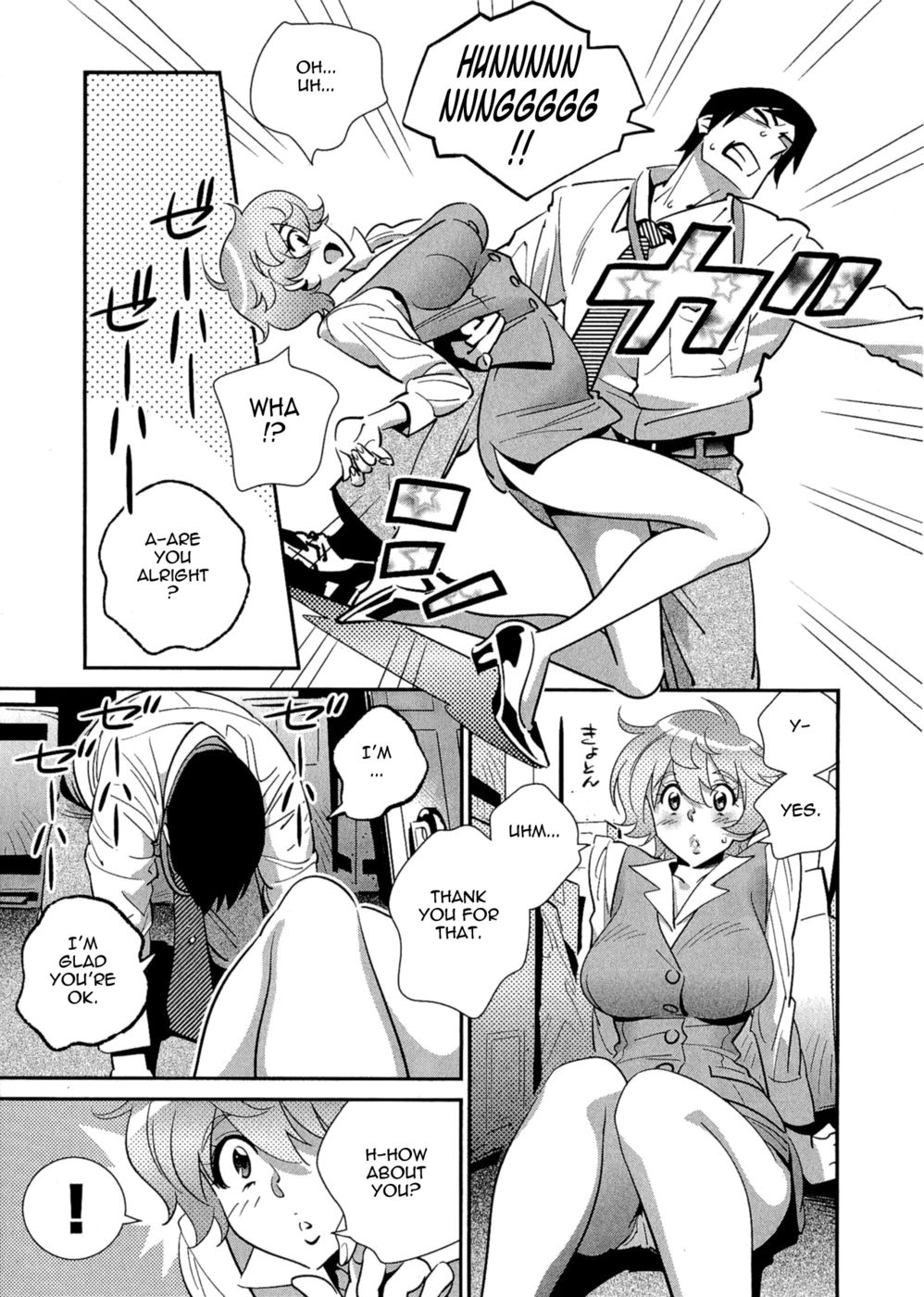 Hentai Manga Comic-After Five Working-Read-10